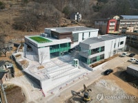 삼척 도계 체육문화센터 준공…생활밀착형 복합공간