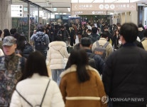 고속버스터미널 상황은?