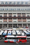 설 앞두고 붐비는 서울고속버스터미널