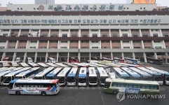 설 앞두고 붐비는 서울고속버스터미널