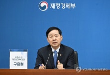 구윤철 부총리, 부총리-재정경제금융관 혁신사례 토론회 참석