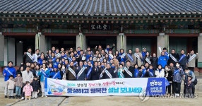 앤투어원주지사 | 우상호 강원도지사 출마 예정자, 원주서 지역위원회 만나