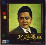 백마야 가자부터 말달리자까지…우리 대중가요 속 친숙한 馬