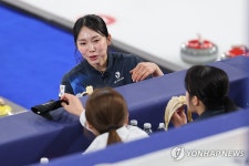 즐거운 바나나 타임