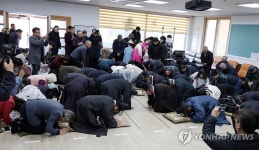 2026 위촌리 도배례