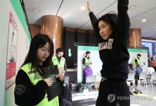 활기찬성모재활센터 구내식당 | '새해에는 건강하고 활기차게'