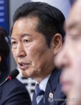 윤석열 1심 무기징역 선고 관련 발언하는 정청래 대표