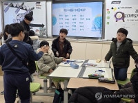 1년 새 초등학교 13개 사라졌다…대구 학령인구 절벽