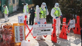 경기 평택 돼지농장서 아프리카돼지열병…방역당국 차단 총력