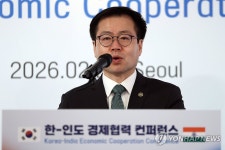 환영사하는 여한구 통상본부장