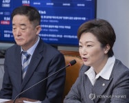 최고위원회의에서 발언하는 이언주 최고위원