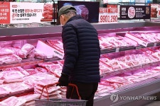 설 지나도 할인은 계속…롯데마트, 돼지고기 특가 판매