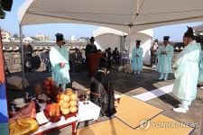 제주 화북포구 해신제
