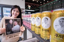 세븐일레븐, 스타셰프 하이볼, 3주만에 20만개 판매