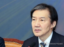조국혁신당 최고위, 발언하는 조국 대표