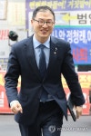 울산시장에 도전하는 더불어민주당 김상욱 의원