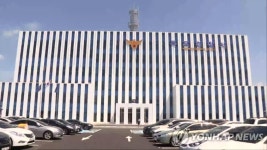 경찰, 허위 초과근무 수당 400만원 챙긴 목포세관 공무원 수사
