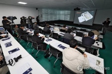전남도청 6층 휴게실 | 옛전남도청복원추진단, 옛전남도청 시범운영 설명회