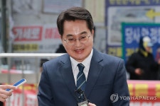 6·3 지방선거 경기도지사 도전하는 김동연 지사