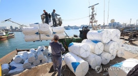 만선을 기원하며