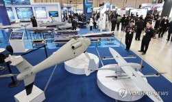 DSK 2026(드론쇼 코리아)