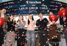 역사적 6천피 시대의 시작