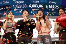 역사적 6천피 시대의 시작