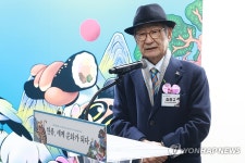 축사하는 김종규 명예회장