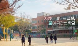 양산 덕계초 일대 1.5㎞ 구간 전선 지중화 승인…2028년 완공