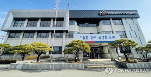 강원선관위, 송년회 숙박 제공한 시장 입후보예정자 등 6명 고발