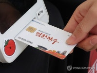 월 15만원의 기쁨