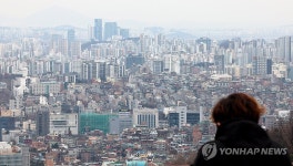 서울 강남 3구와 용산구 아파트값 하락 전환