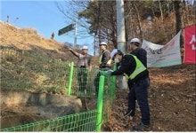 부산시, 해빙기 안전사고 예방 취약시설 1천800곳 점검