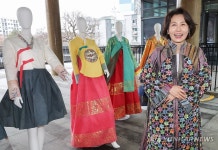 김혜경 여사, 한지 한복 착용