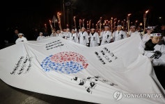 다시 밝힌 아우내의 봉화