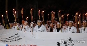 다시 밝힌 아우내의 봉화