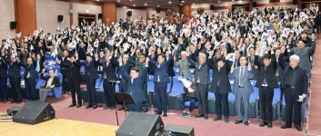 전북도, 3·1절 기념행사…애국선열 정신 가슴깊이 새기자
