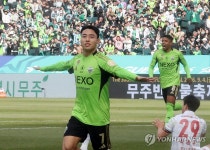 전북 이동준 골 세리머니