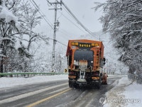 눈 쌓인 향로봉
