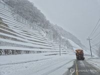 눈 쌓인 향로봉