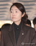 영장실질심사 출석하는 강선우 의원