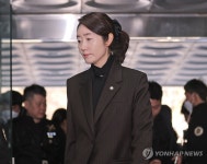 '공천헌금' 강선우 구속심사 출석 