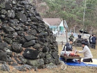 옥천 청마 탑신제