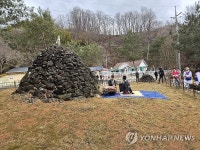 옥천 청마 탑신제