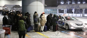 기상악화 시 제주공항 체류객 수송할 택시 500대 투입한다