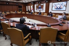 개정 노동조합법 시행 관련 관계장관회의