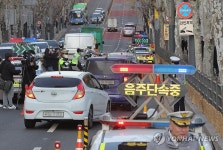 스쿨존 앞 음주운전 단속하는 양천경찰서