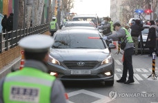 스쿨존 앞 음주운전 단속하는 양천경찰서