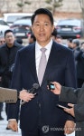 재판 관련 입장 밝히는 오세훈 서울시장