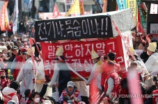 “용인 산단, 송전선로 전면 재검토!”